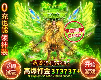全龙百科网