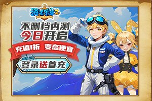 全龙百科网