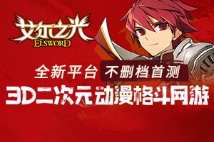 全龙百科网
