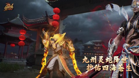 全龙百科网